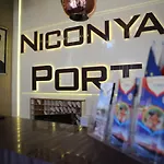 尼康亚港口套房及酒店 酒店 伊斯坦布尔