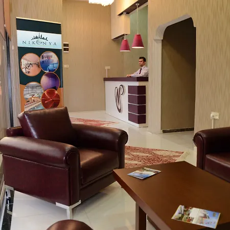 فندق وفندق نكونيا ميناء